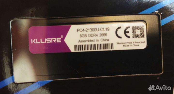 DDR3/DDR4 16Gb 1600/2666MHz