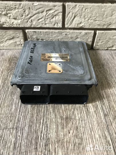 Porsche Cayenne S 958 Блок управления двигателем