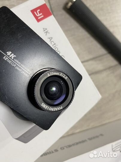 Набор для видео съёмки