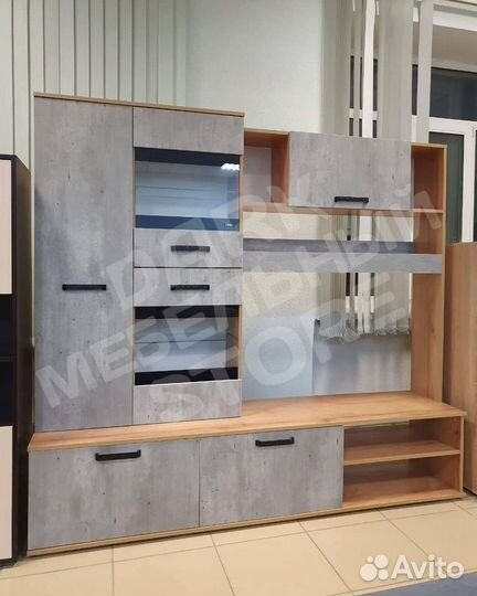 Гостиная 2,80