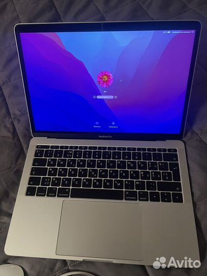 Apple MacBook Pro 13 2017 256gb