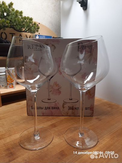 Бокалы для вина