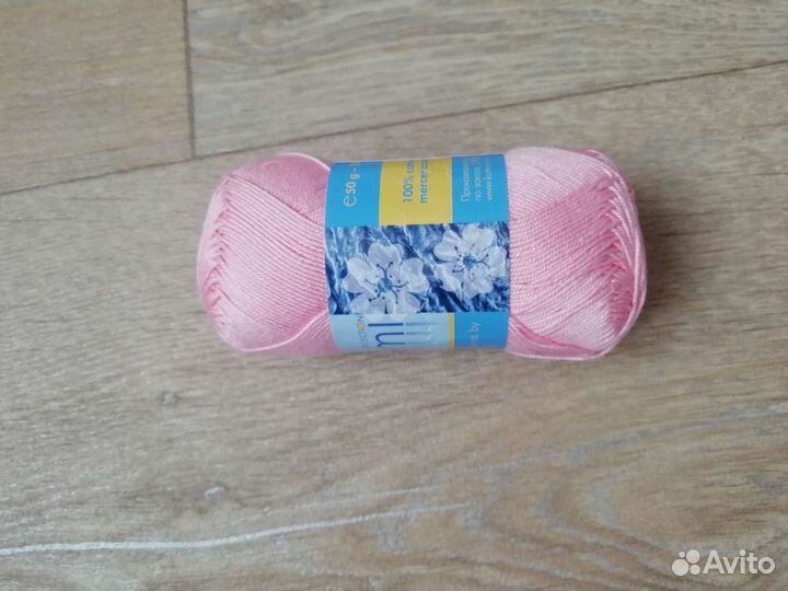 Пряжа для вязания