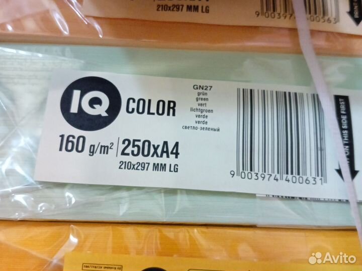 Бумага iq