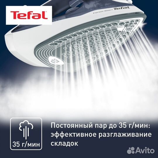 Утюг Tefal Express Steam FV2837E0 белый-синий