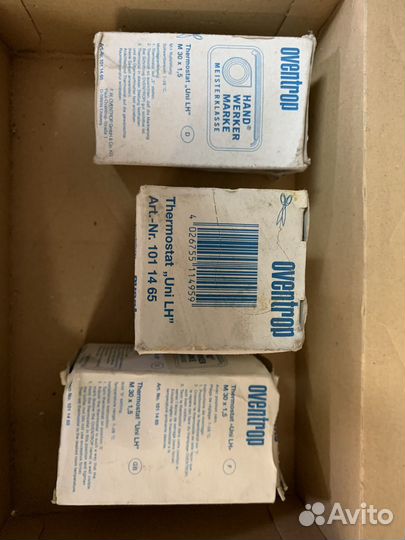 Набор (3шт) Термостатов Oventrop Uni LH