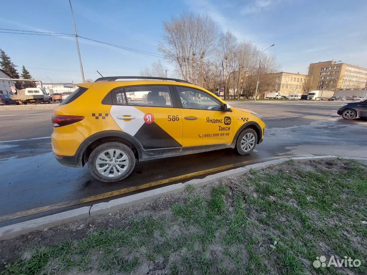 Требуется водитель ежедневные выплаты