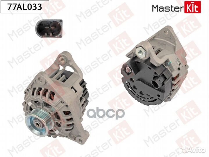 Генератор 77AL033 MasterKit