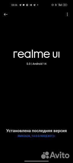 realme 11 4G, 8/256 ГБ