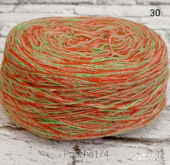 Ангорский меланж