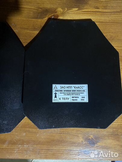 Бронеплита 2й класс защиты Кора 1мк