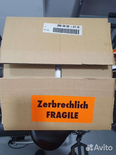 Конфорка 2300/1600/800w 10.51312.074 EGO