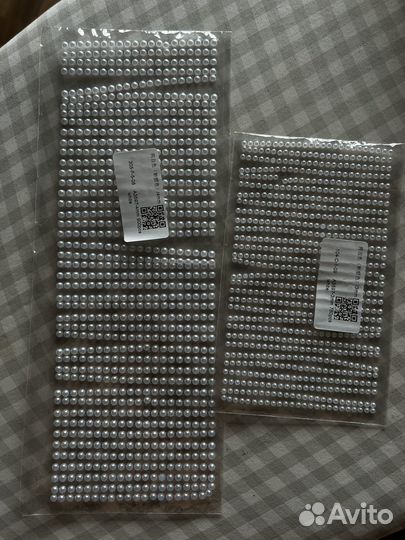 Жемчуг стразы для макияжа