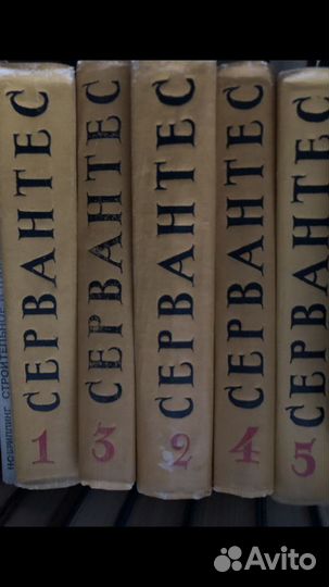 Гоголь, Стендаль, Солженицын,Купер, Грин,Бажов