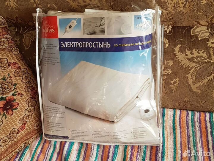 Электропростынь размер 150х70