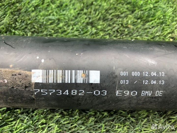 Карданный вал задний Bmw X1 E84 N47D20 2013