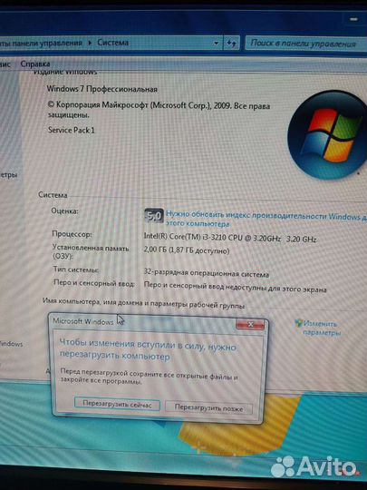 Сборка на материнской плате asus H61M-K