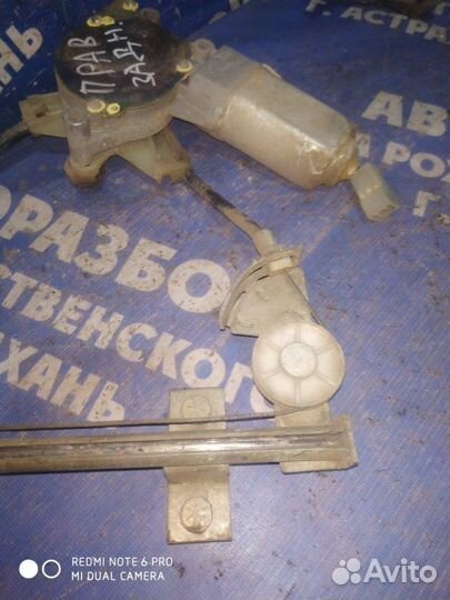 Задний правый стеклоподъемник Ваз Лада 2109