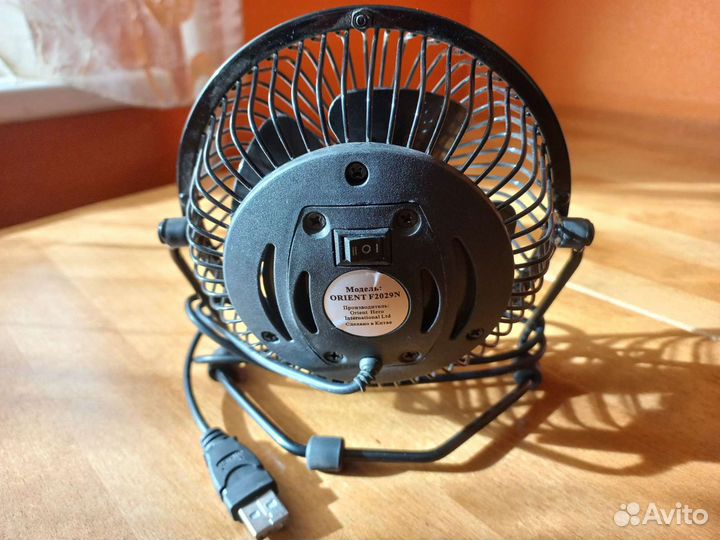 USB-вентилятор настольный Orient F2029N