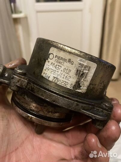 Вакуумный насос m57