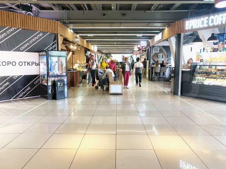 Торгово-офисная площадь и общепит, 17-176 м²