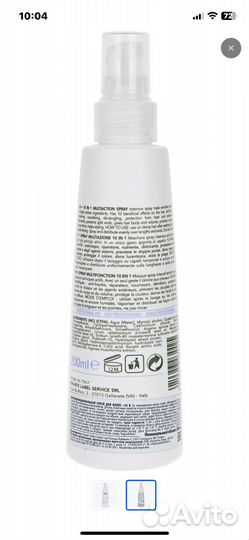 Спрей для волос