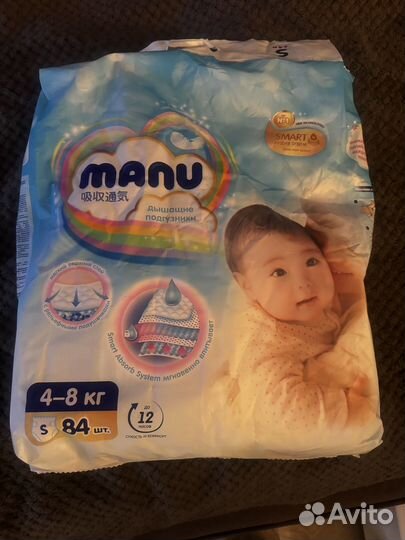 Подгузники manu l