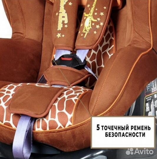 Автокресло Welldon Royal Baby