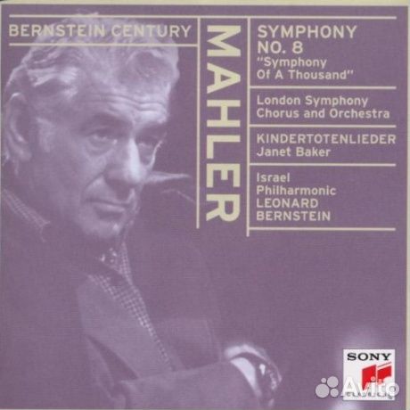 Leonard bernstein - Mahler: Symphony No. 8 (2CD)