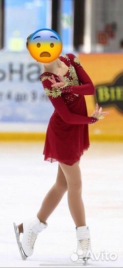 Костюм для фигурного катания 134 140