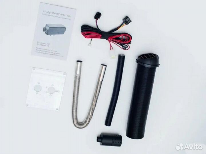 Автономный дизельный отопитель сухой фен 12V