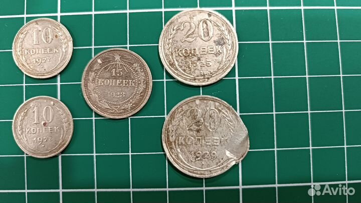 Серебряные монеты СССР