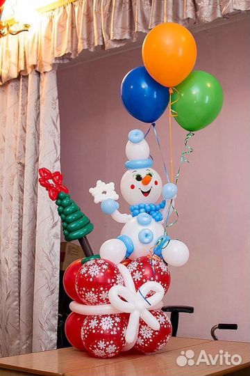 Шар с гелием, фигуры. Доставка