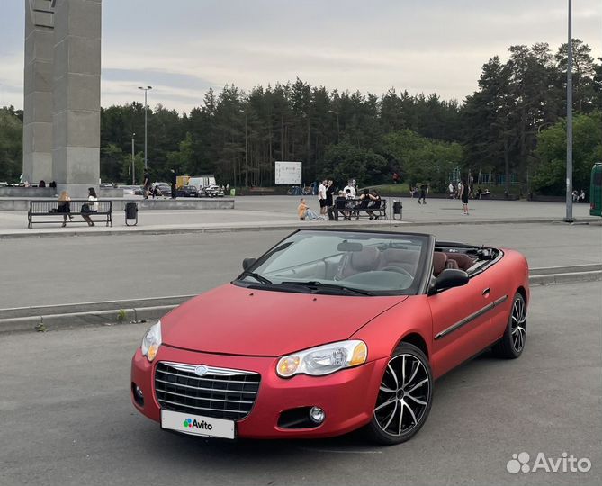 Chrysler Sebring 2.4 AT, 2001, 146 500 км