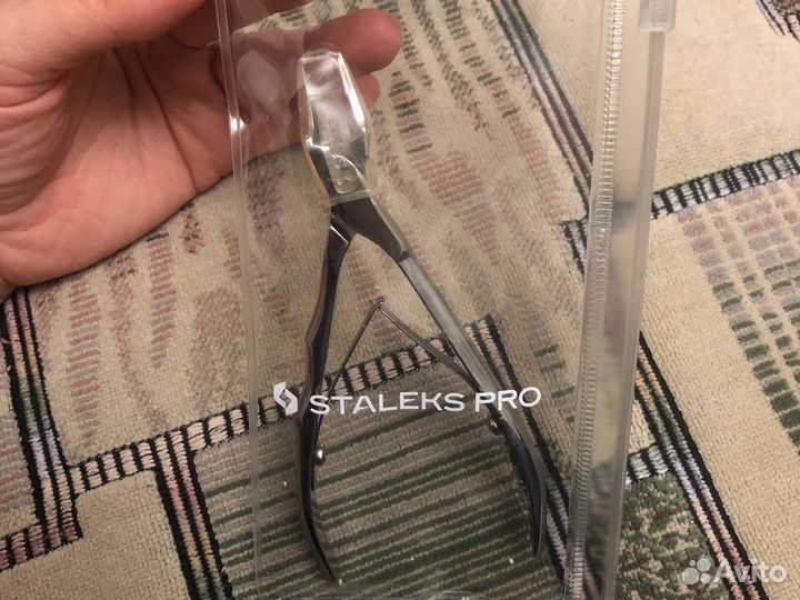 Кусачки для педикюра