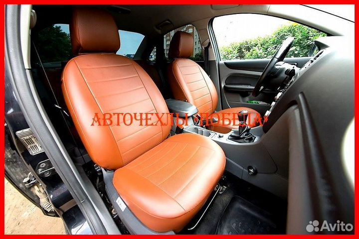 Чехлы Ford Focus 2 из экокожи коричневые Классика