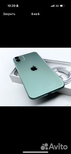 iPhone 11, 128 ГБ
