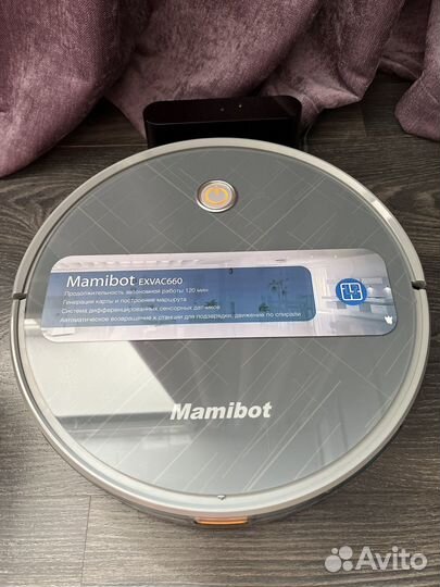 Робот-пылесос Mamibot exvac660