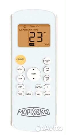 Инверторные сплит-системы серии байкал Inverter кнби-бкл07он