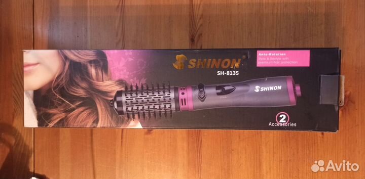 Фен щетка вращающаяся