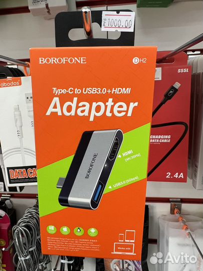 Адаптер для Type-C на hdmi+USB3.0