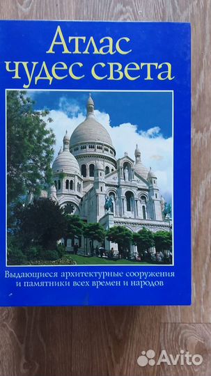 Книги по искусству