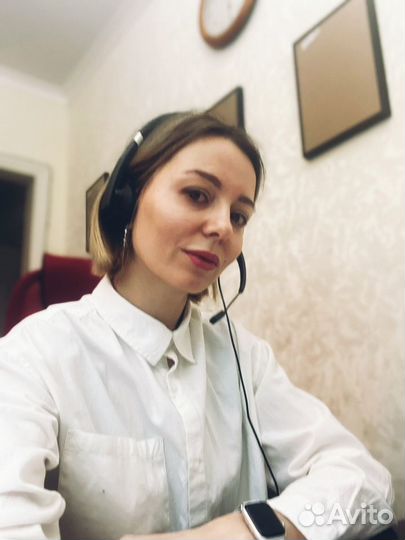 Репетитор по психологии и педагогике