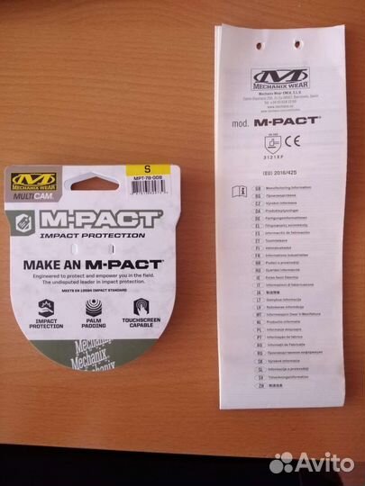 Тактические перчатки Mechanix M-Pact