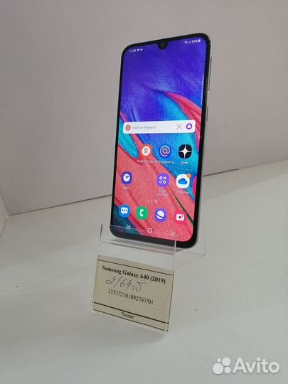 Samsung Galaxy A40 (2019)