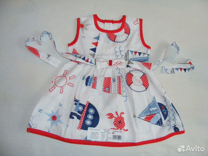 Платье для девочки новое