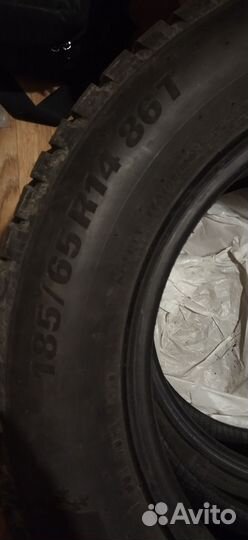 Marshal WinterCraft Ice WI31 185/65 R14