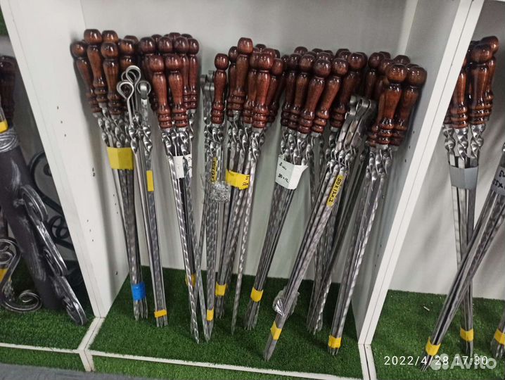 Мангал разборный