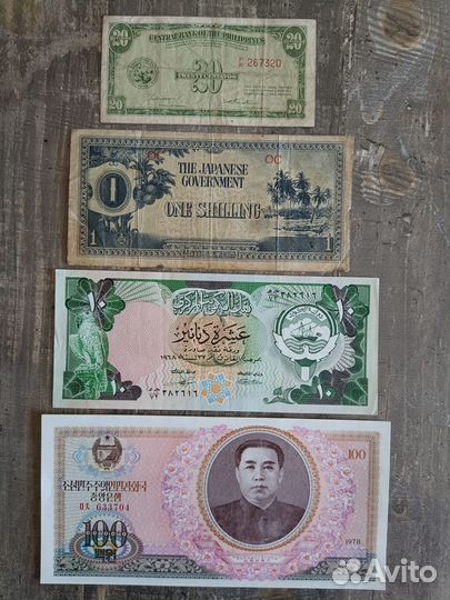 Банкноты Азии и Океании из оборота и новые