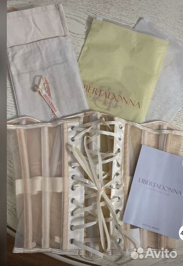 Корсет женский 48-56 размеры